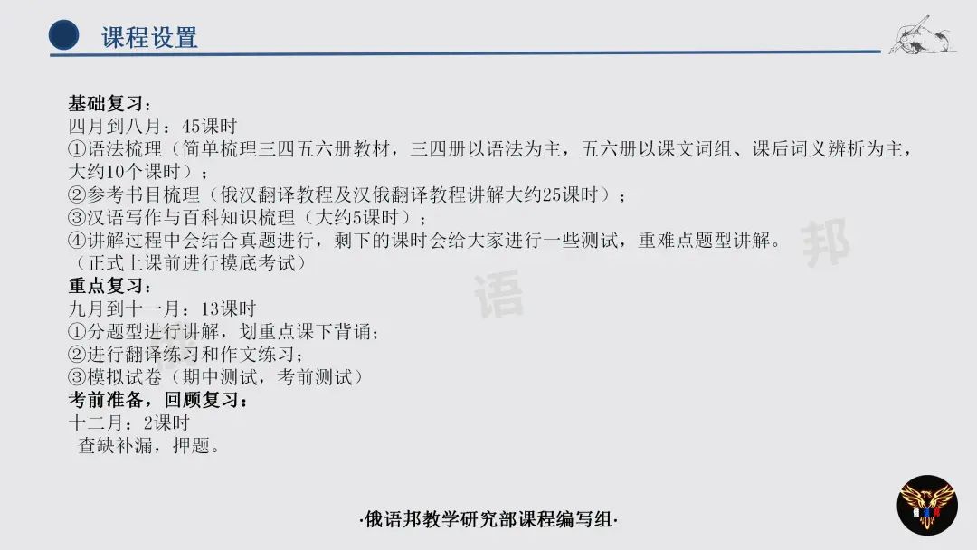 延边大学是985吗_延边大学是985211学校吗_延边大学是985还是211