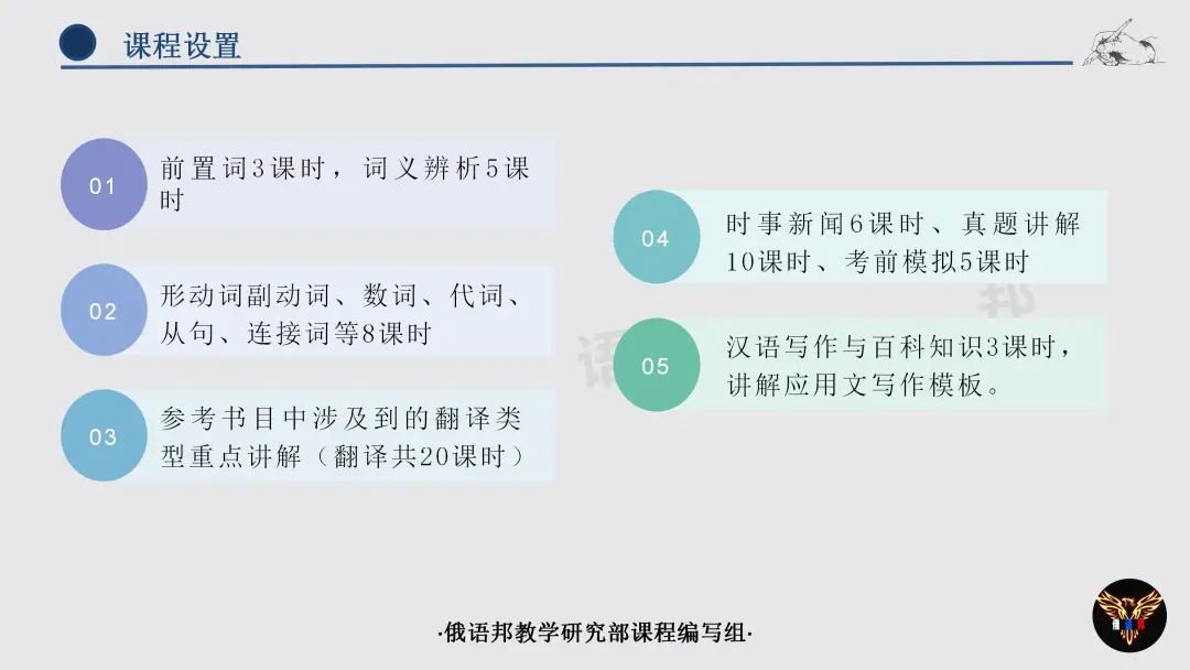 延边大学是985211学校吗_延边大学是985吗_延边大学是985还是211