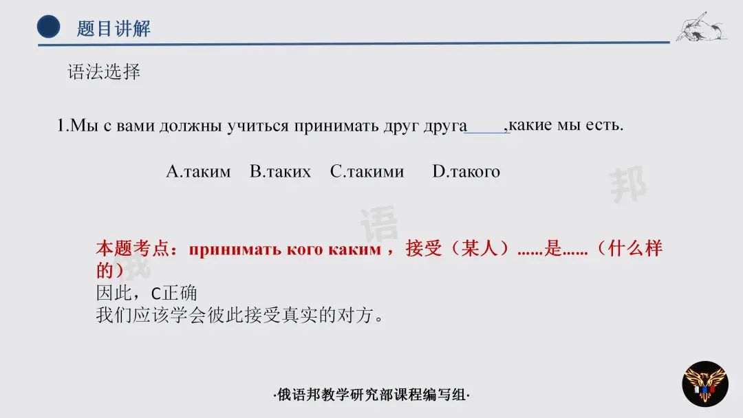 延边大学是985还是211_延边大学是985211学校吗_延边大学是985吗