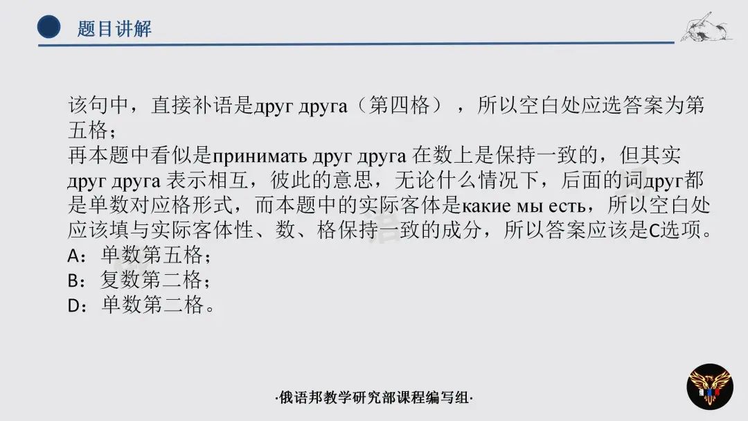 延边大学是985还是211_延边大学是985211学校吗_延边大学是985吗