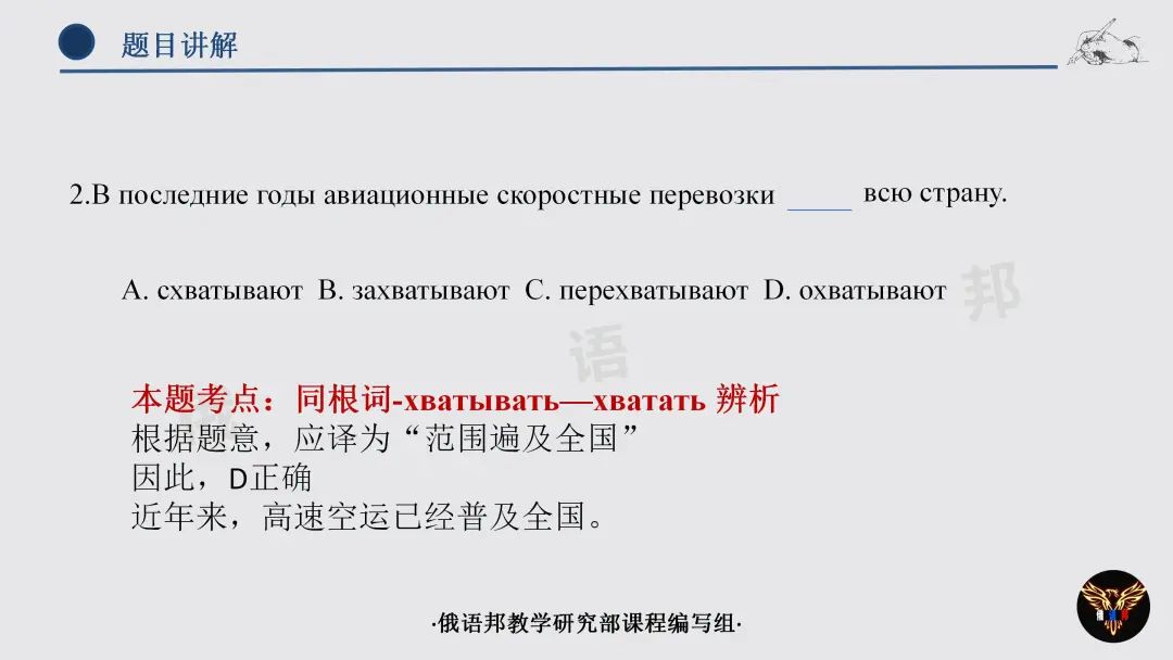 延边大学是985还是211_延边大学是985211学校吗_延边大学是985吗