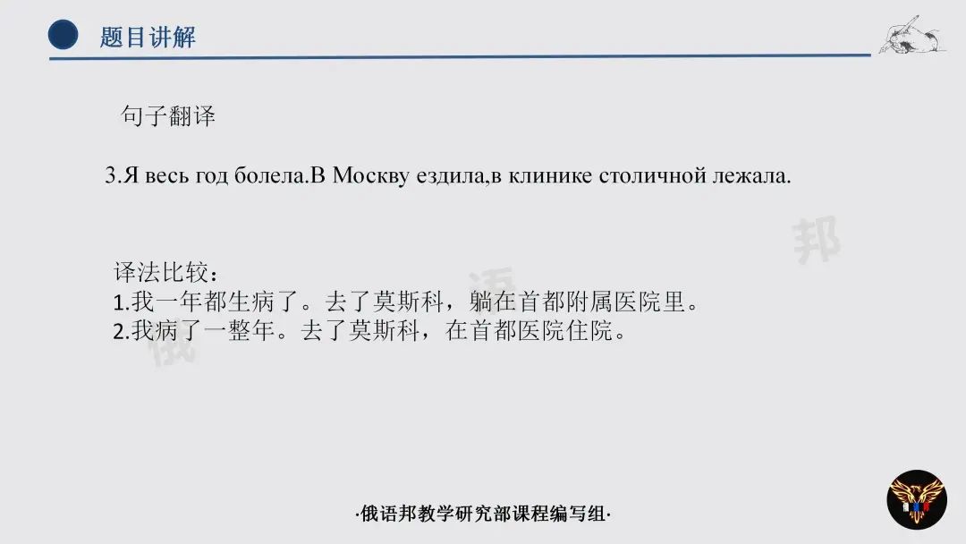 延边大学是985还是211_延边大学是985211学校吗_延边大学是985吗