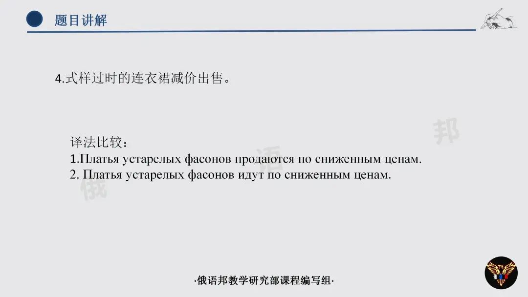 延边大学是985还是211_延边大学是985吗_延边大学是985211学校吗