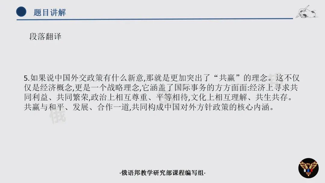延边大学是985吗_延边大学是985211学校吗_延边大学是985还是211