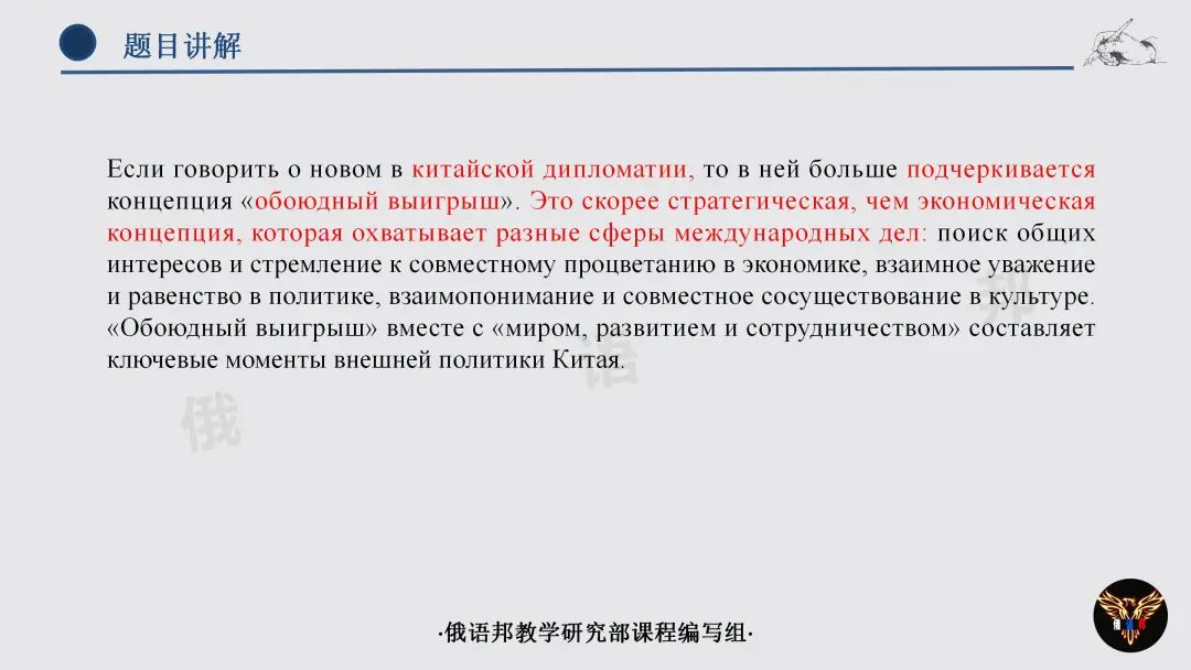 延边大学是985211学校吗_延边大学是985吗_延边大学是985还是211