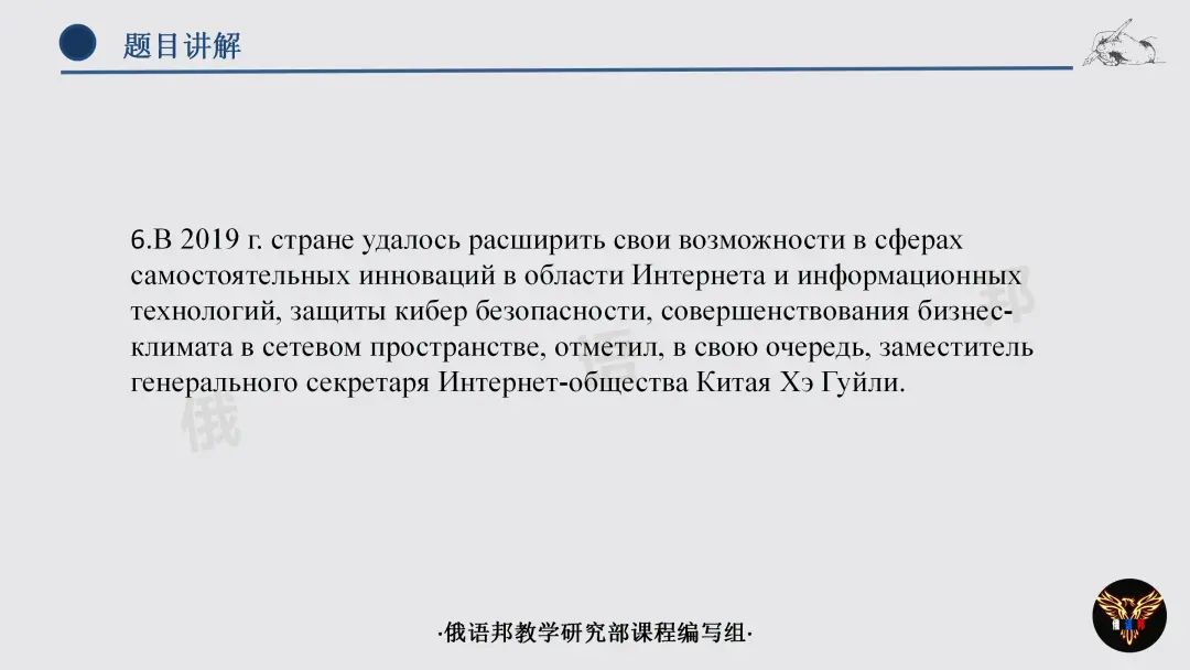 延边大学是985211学校吗_延边大学是985吗_延边大学是985还是211