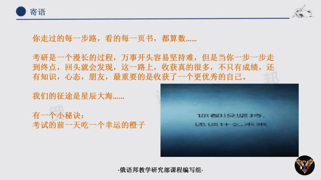 延边大学是985还是211_延边大学是985211学校吗_延边大学是985吗