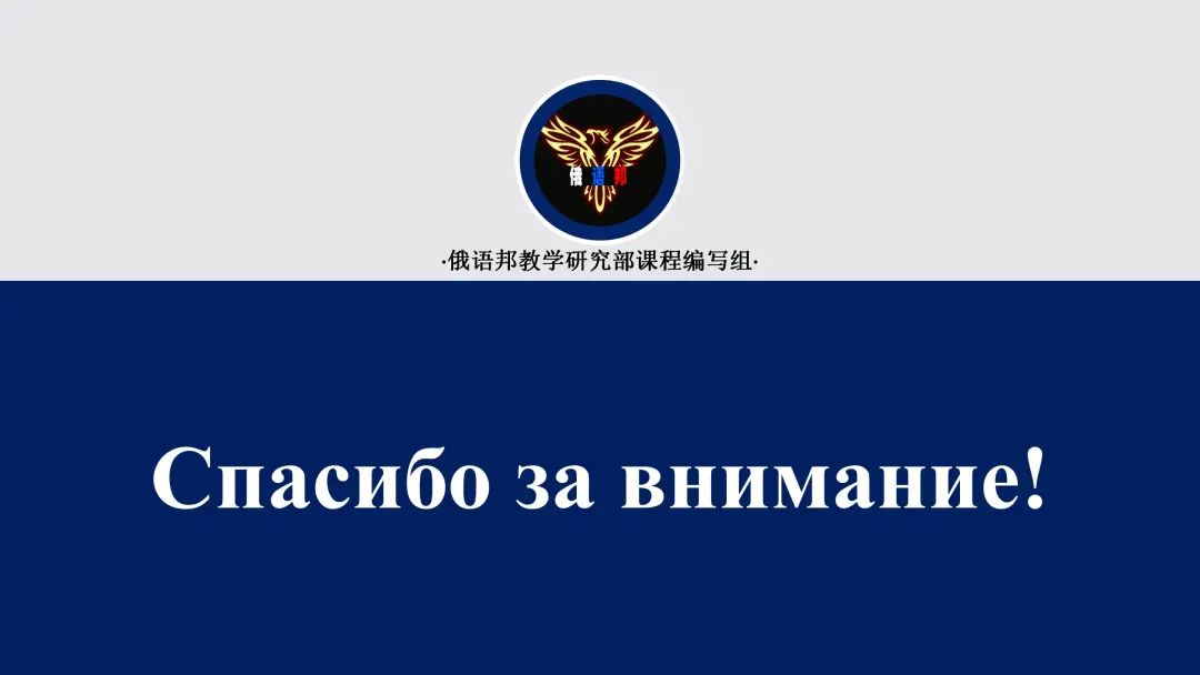 延边大学是985吗_延边大学是985211学校吗_延边大学是985还是211