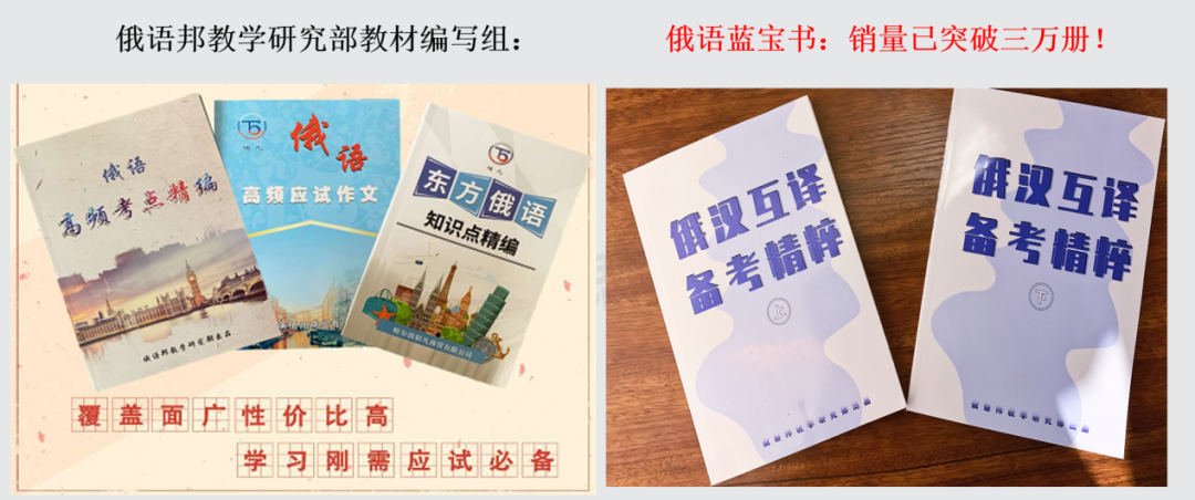 延边大学是985吗_延边大学是985还是211_延边大学是985211学校吗