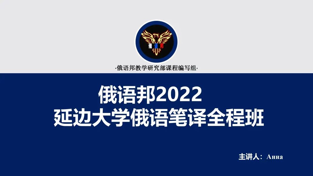 延边大学是985211学校吗_延边大学是985还是211_延边大学是985吗