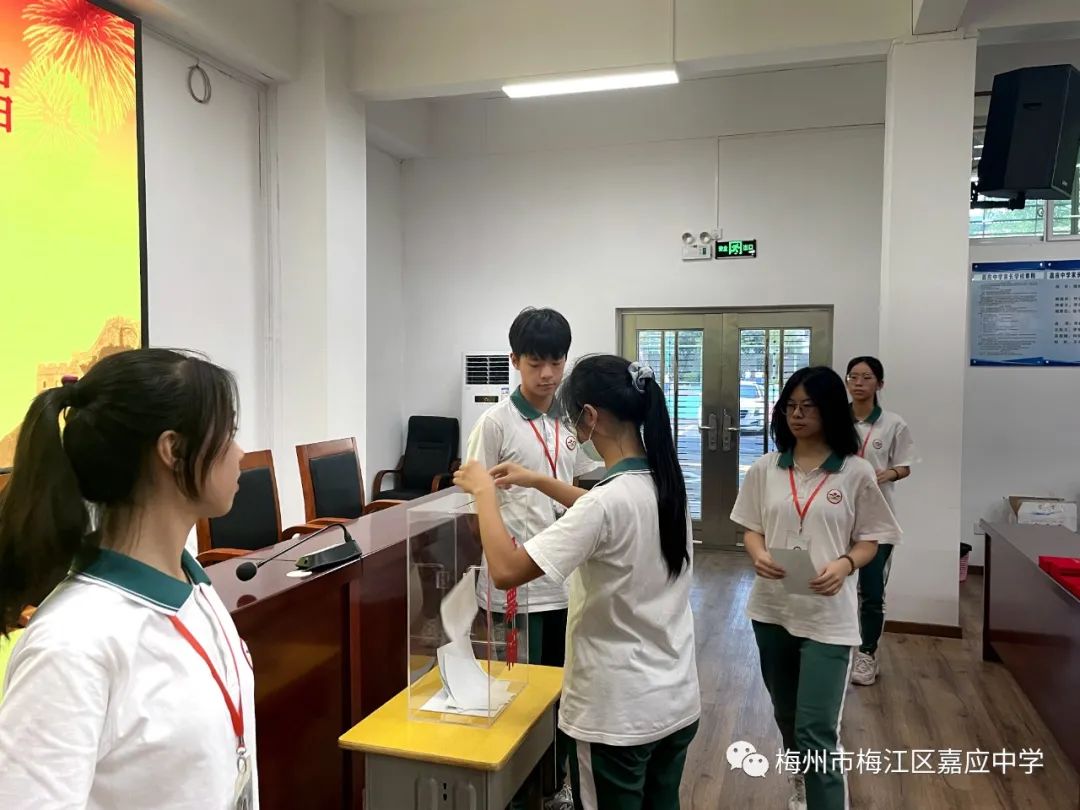 嘉应中学多大_嘉应中学_嘉应中学校训
