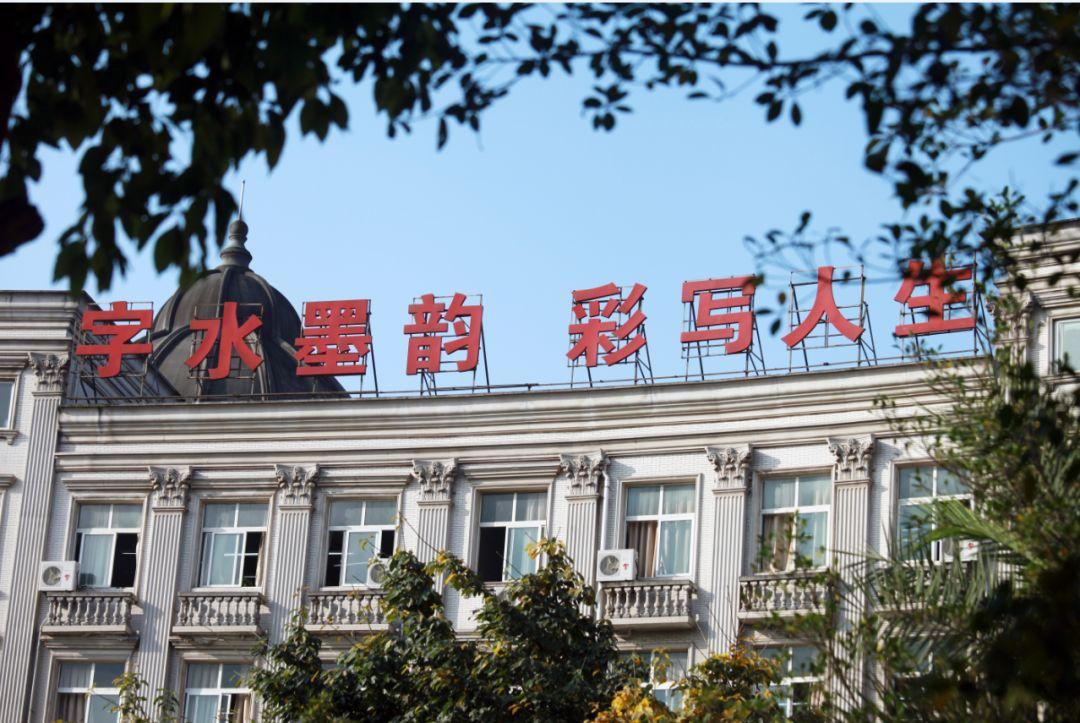 重庆江北中学_重庆江北好的中学_重庆江北的中学
