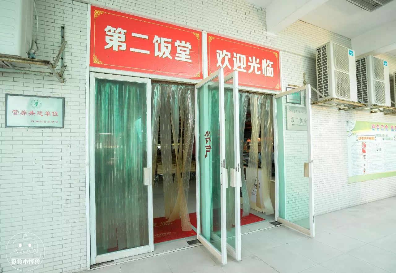 天地劫人劫珠怎么合_珠人_珠人是什么意思