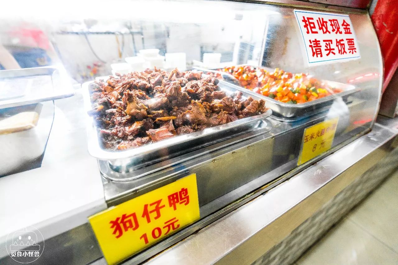 天地劫人劫珠怎么合_珠人_珠人是什么意思