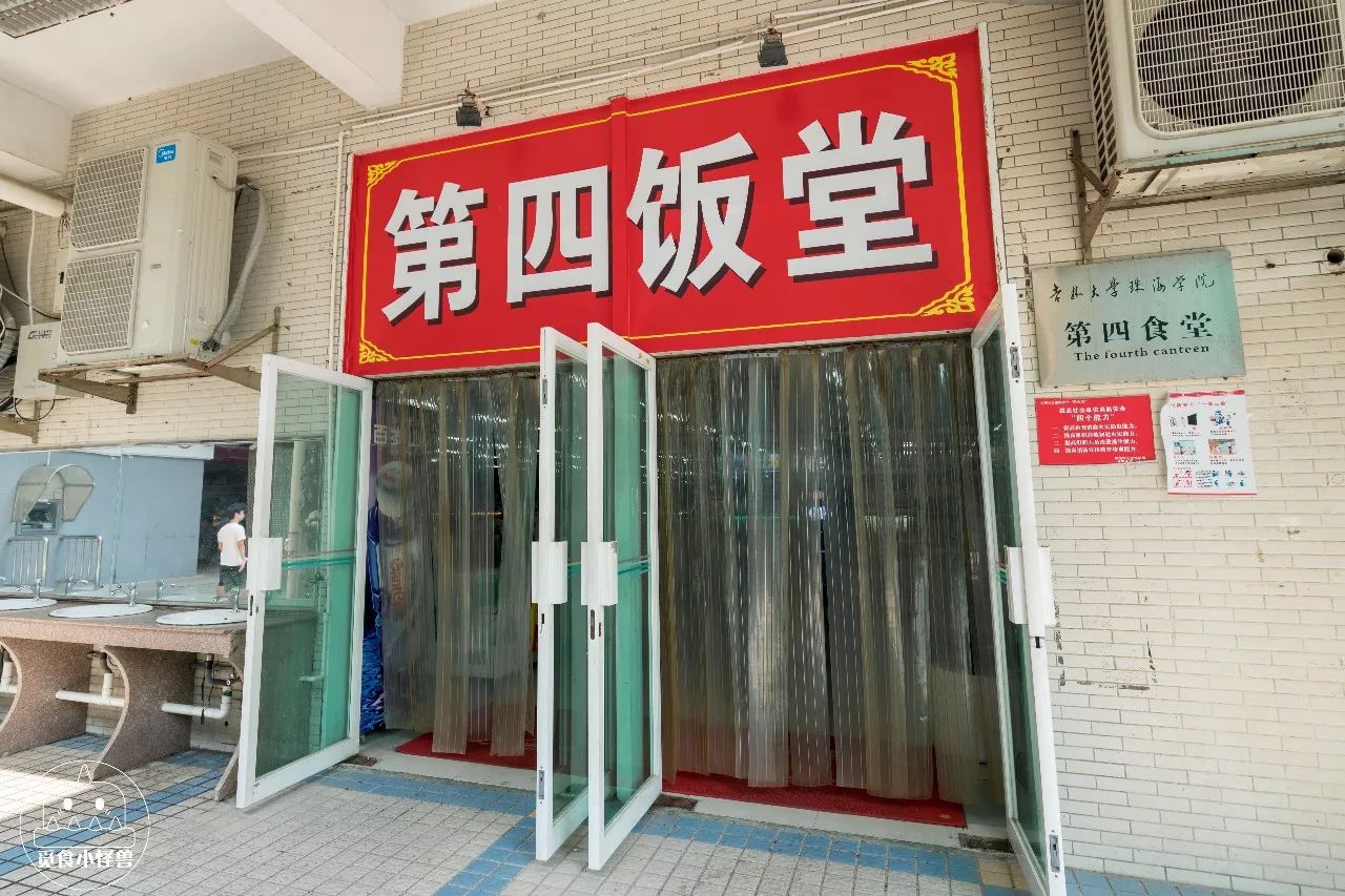 天地劫人劫珠怎么合_珠人是什么意思_珠人