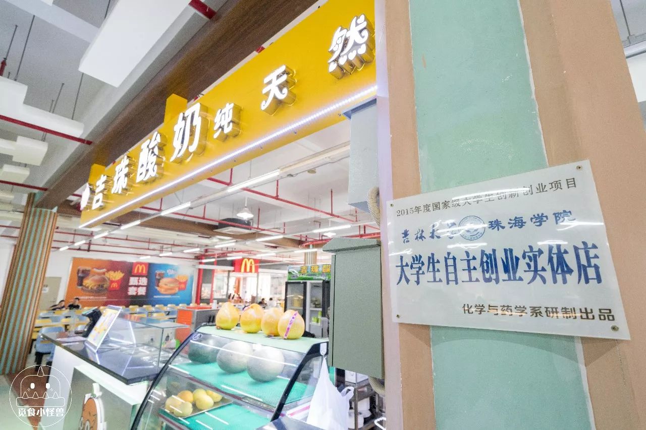 珠人是什么意思_天地劫人劫珠怎么合_珠人