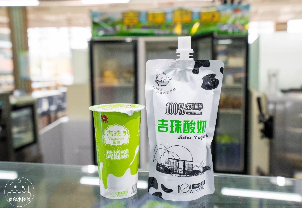 珠人是什么意思_珠人_天地劫人劫珠怎么合