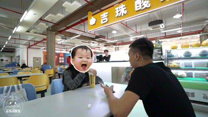 珠人是什么意思_珠人_天地劫人劫珠怎么合