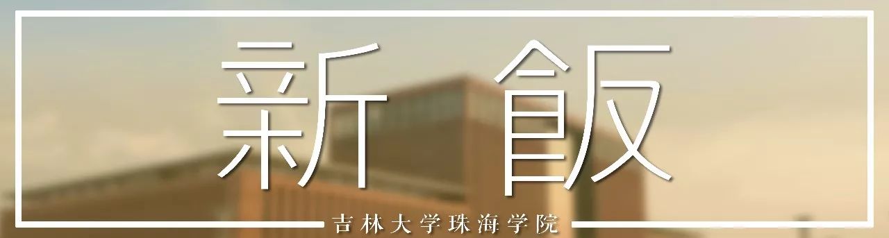 珠人是什么意思_珠人_天地劫人劫珠怎么合