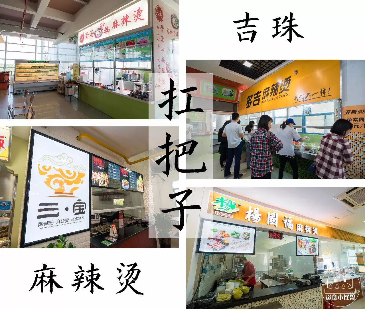 珠人是什么意思_珠人_天地劫人劫珠怎么合