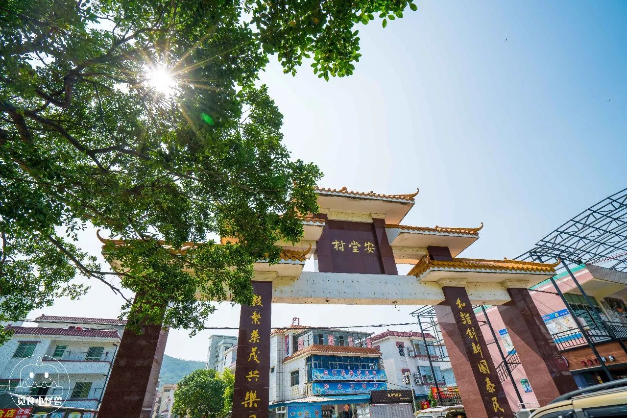 珠人是什么意思_珠人_天地劫人劫珠怎么合