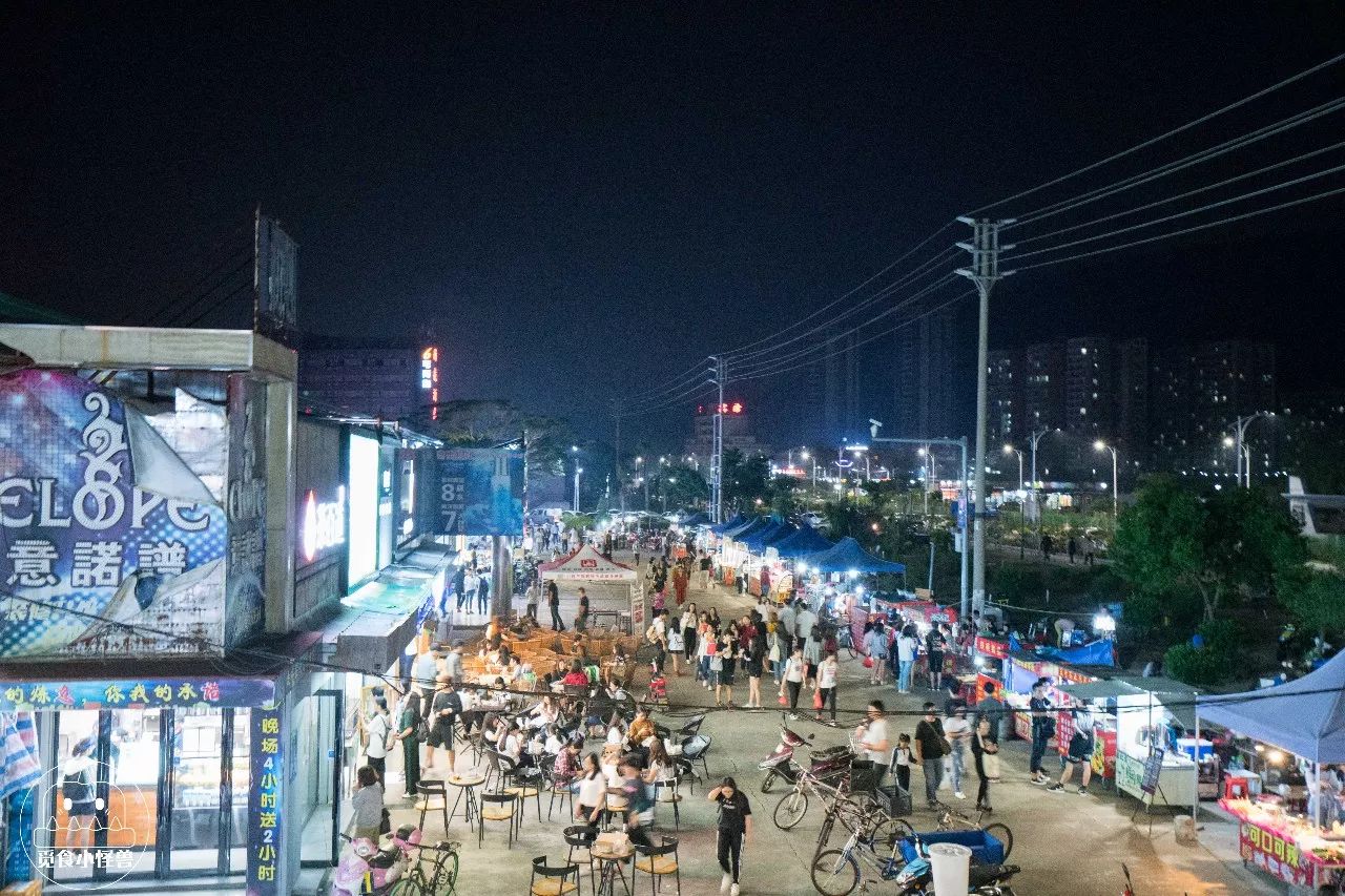 珠人是什么意思_珠人_天地劫人劫珠怎么合