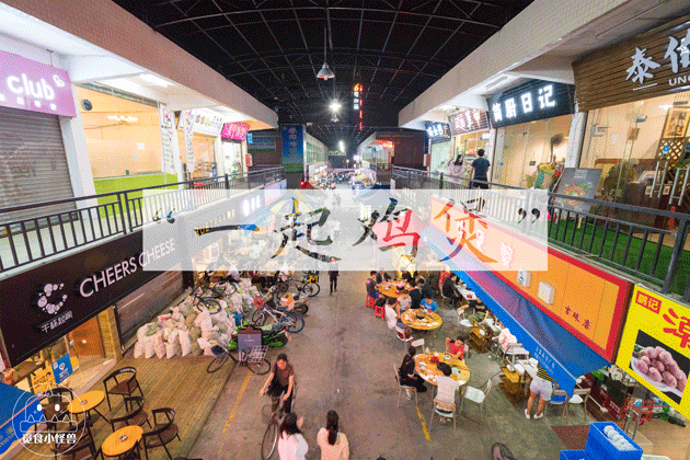天地劫人劫珠怎么合_珠人_珠人是什么意思