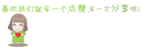 灌水的灌的拼音_灌_灌的组词
