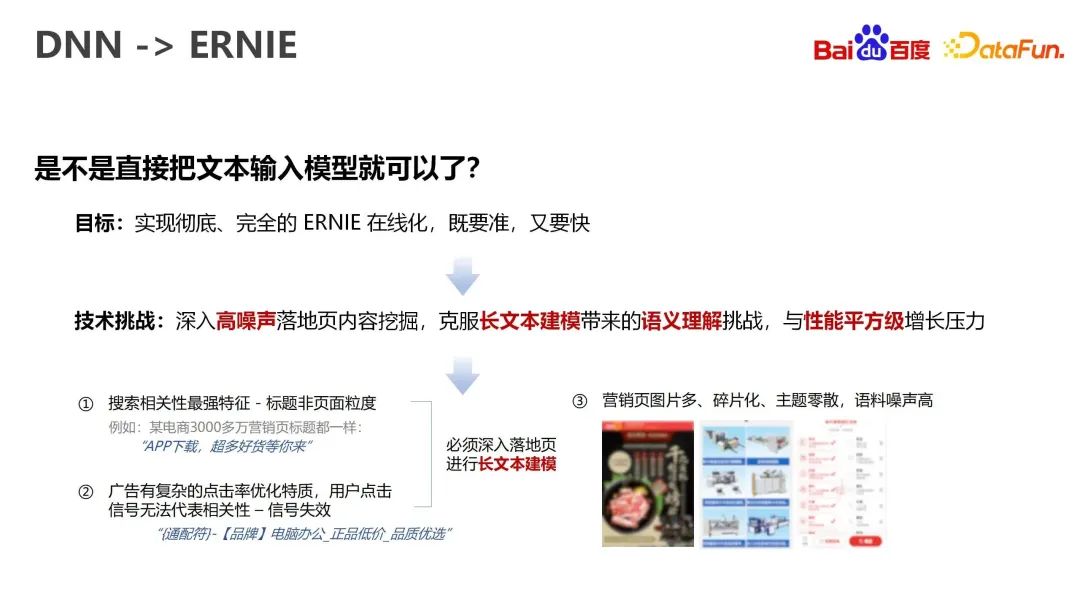凤巢国际_凤巢_凤巢系统