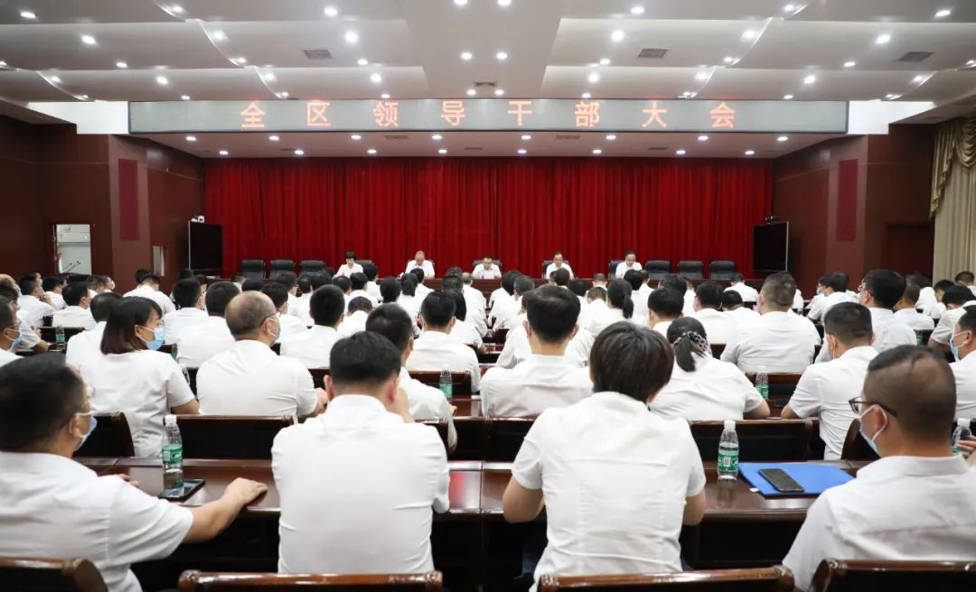 湘东区人民政府班子成员_湘东区政府_湘东镇政府所在地