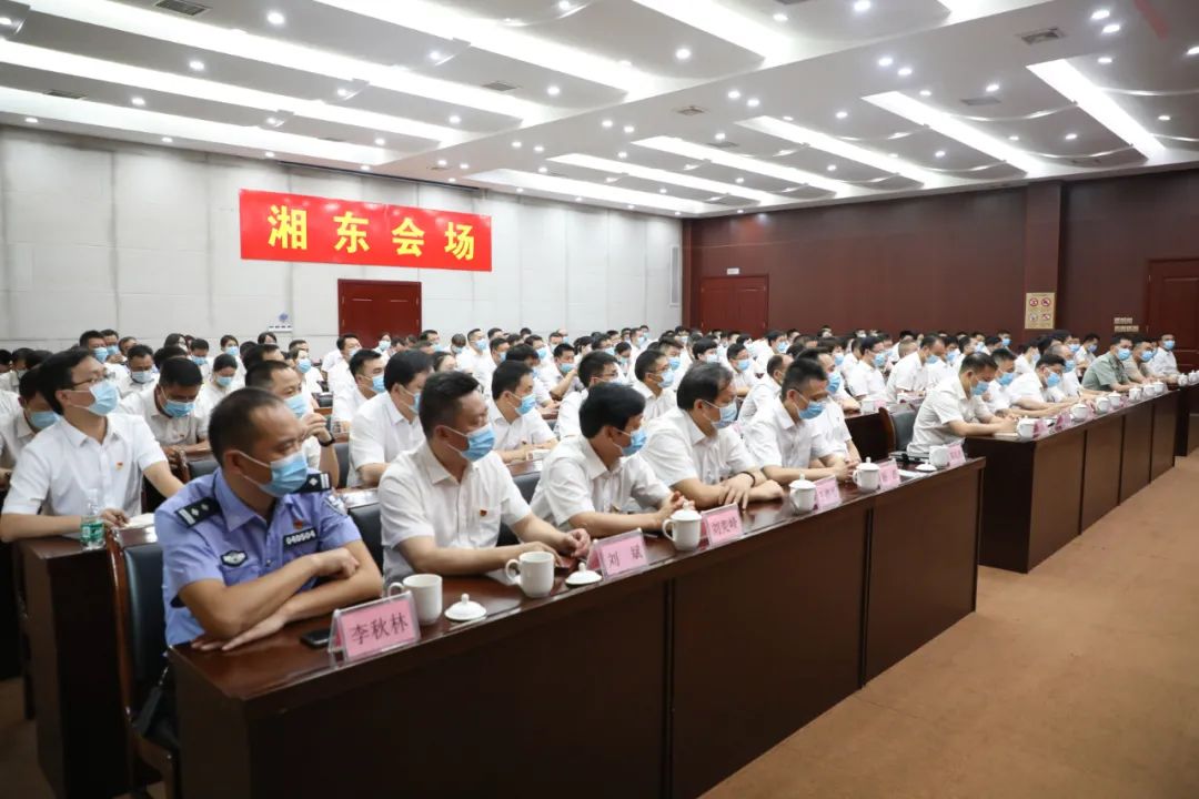 湘东区政府_湘东镇政府所在地_湘东区人民政府班子成员