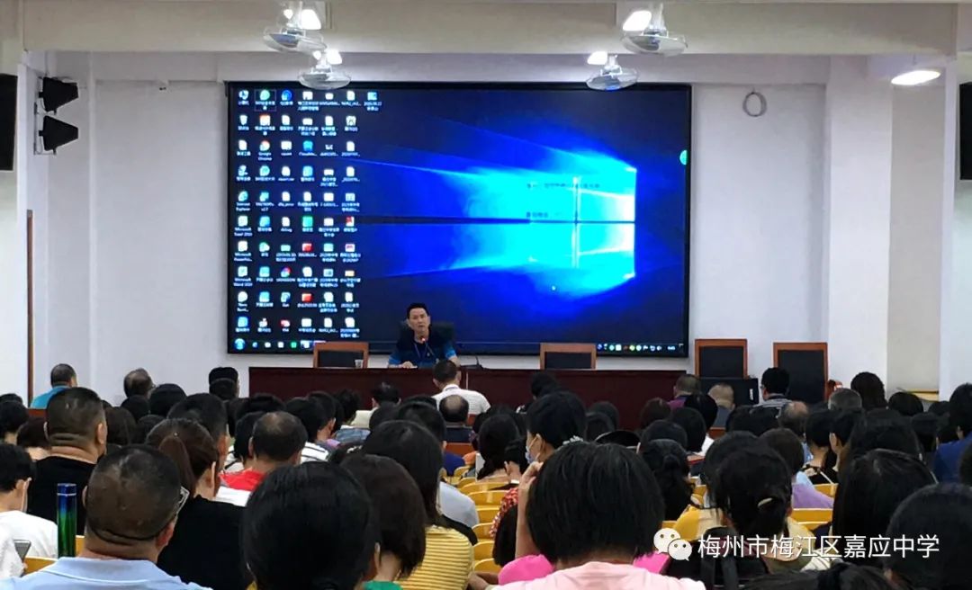 嘉应中学_嘉应中学占地面积_嘉应中学多大