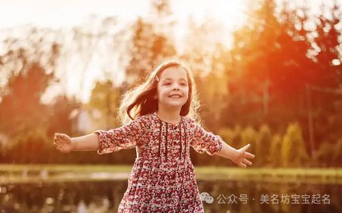 栩字五行属什么的吉凶_栩字的五行属性_栩字五行属什么