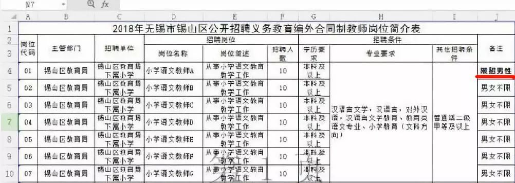 香港验血会被骗吗_香港验血后悔了_后悔香港验血是真的吗