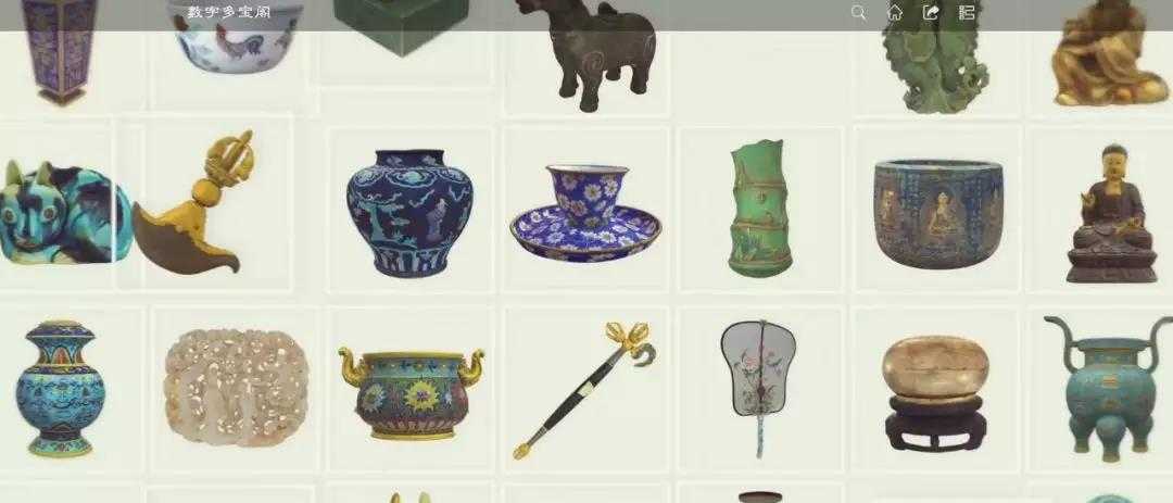 花火图表_花火数图_花火图表工具