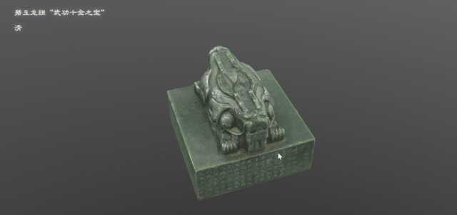 花火图表_花火图表工具_花火数图