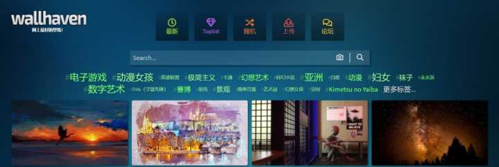 花火数图_花火图表工具_花火图表