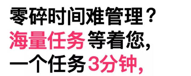 花火数图_花火图表_花火图表工具