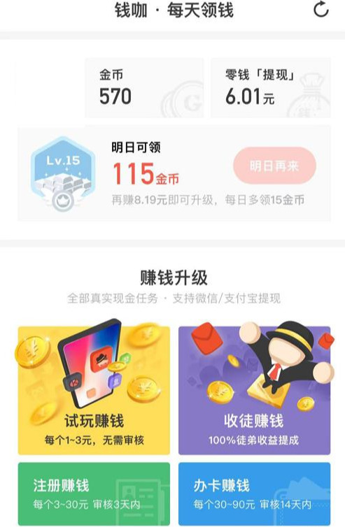 花火数图_花火图表_花火图表工具