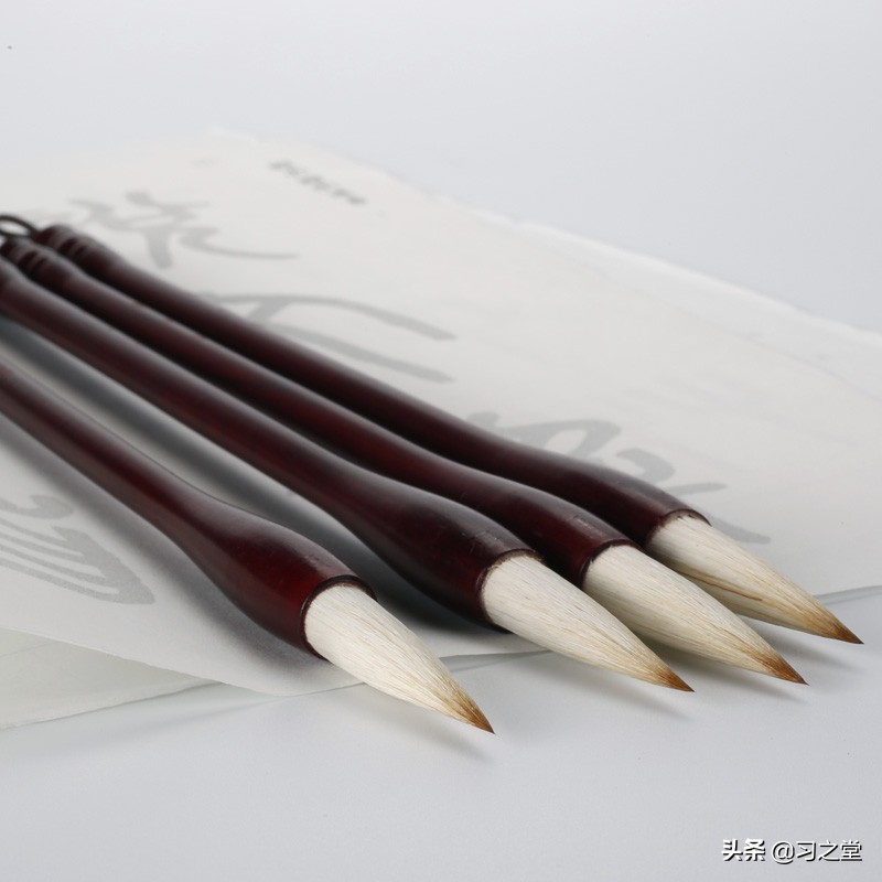 熙元通宝篆_篆_山野村夫的篆