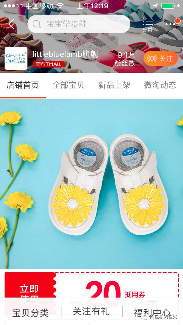 鞋博士是修鞋的吗_鞋子江博士_江博士的鞋真的好吗