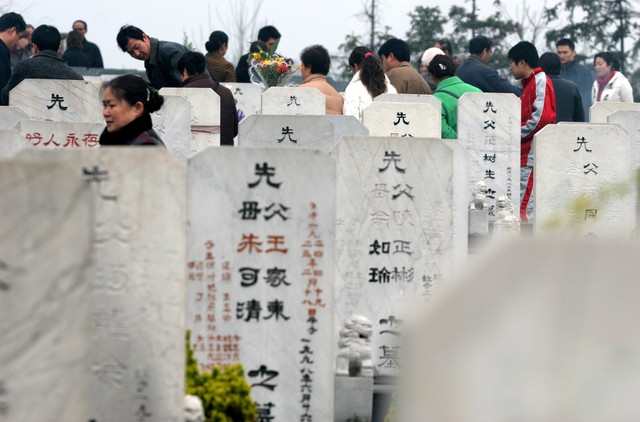 祀怎么读_祀读音是什么意思啊怎么读啊_祀读什么字