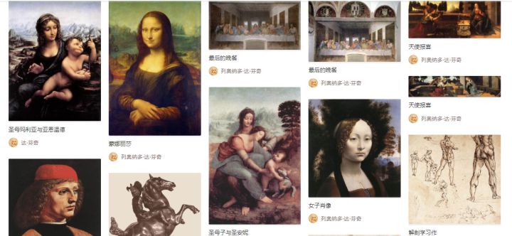 花火制图软件_花火图表_花火作图软件