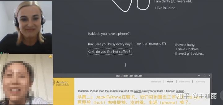 花火图表_花火制图软件_花火作图软件