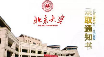 学信网如何查询高考成绩_高考成绩单学信网_高考成绩查询学信网