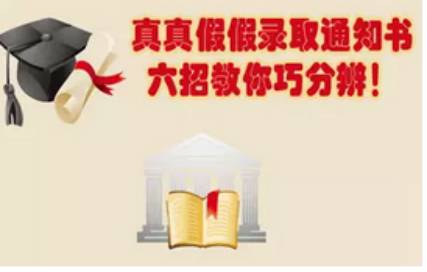 高考成绩查询学信网_学信网如何查询高考成绩_高考成绩单学信网