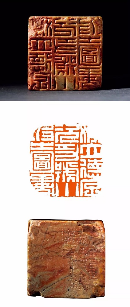 篆_繁方篆与繁印篆_繁方篆和繁印篆