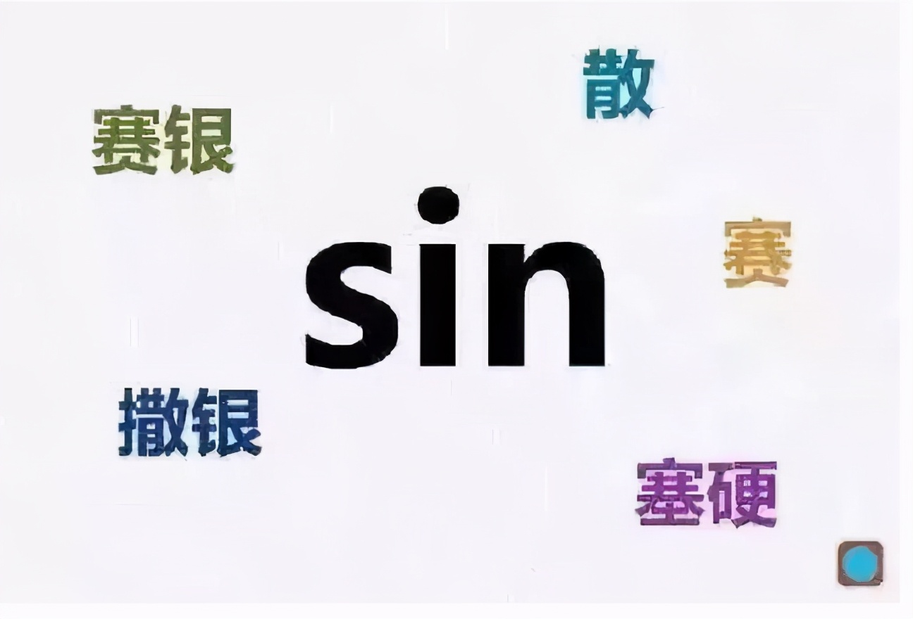 额济纳胡杨林_额头长痘是哪里火气旺_额