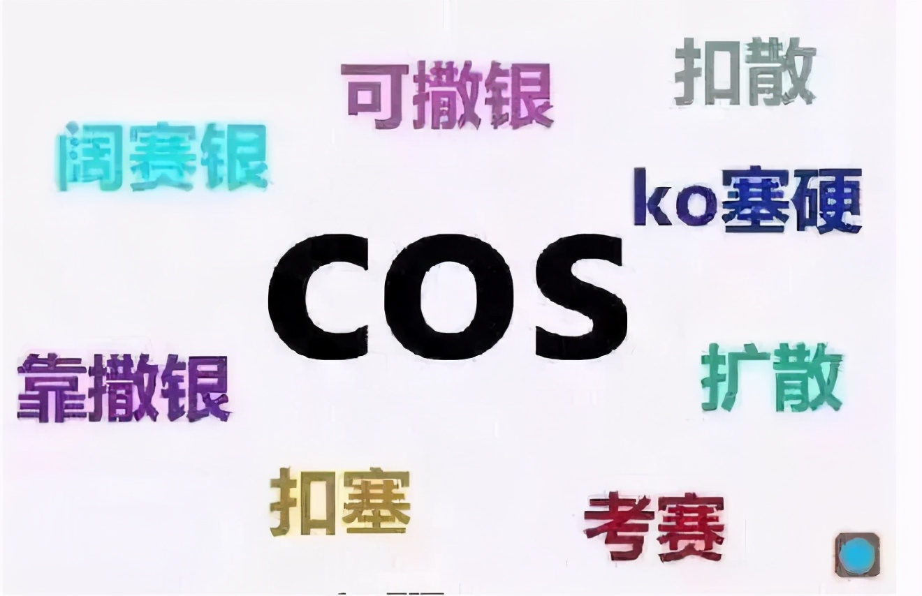 额_额济纳胡杨林_额头长痘是哪里火气旺