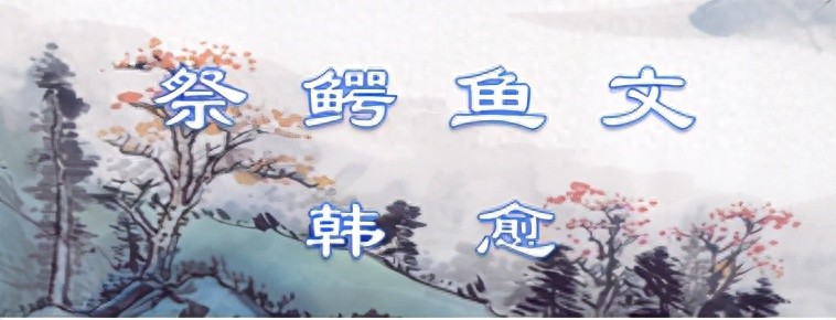 祀读音是什么意思啊怎么读啊_祀怎么读_祀读什么音节
